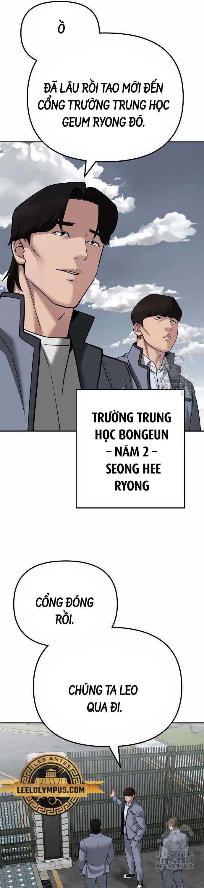 Giang Hồ Thực Thi Công Lý Chapter 103 - Trang 20