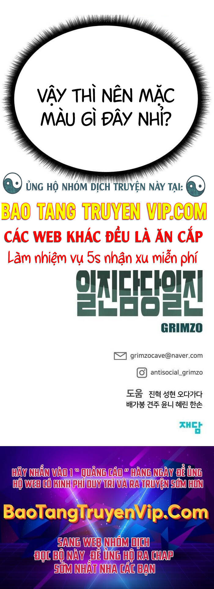 Giang Hồ Thực Thi Công Lý Chapter 90 - Trang 119