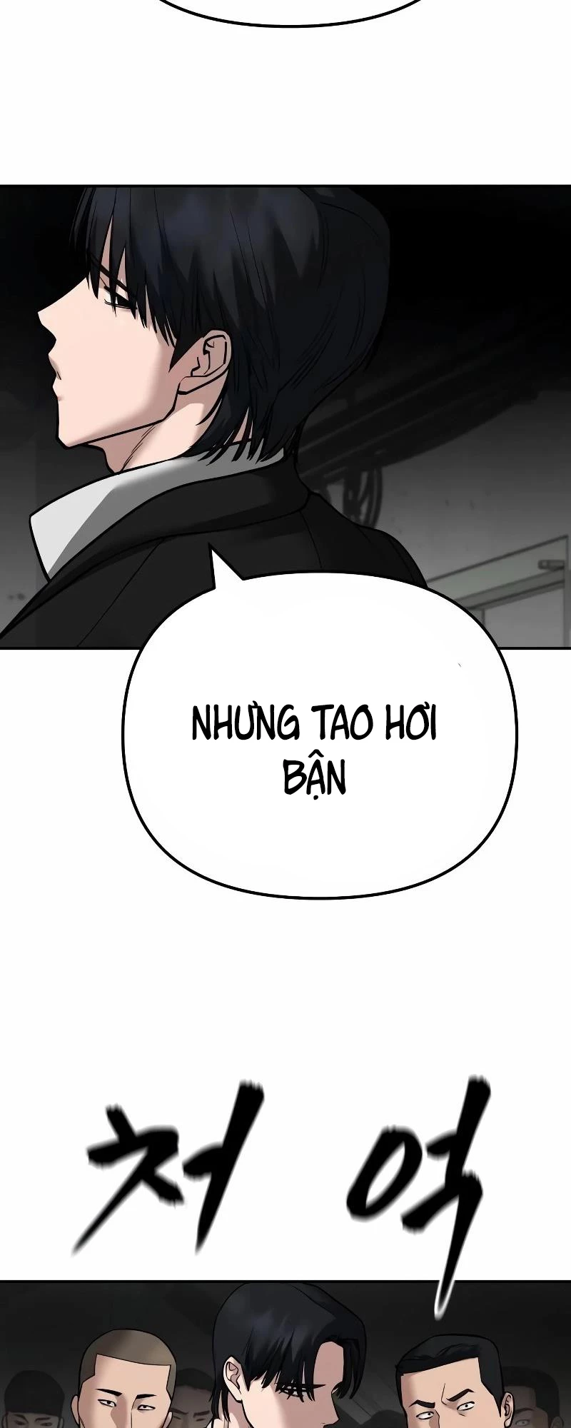 Giang Hồ Thực Thi Công Lý Chapter 110 - Trang 31