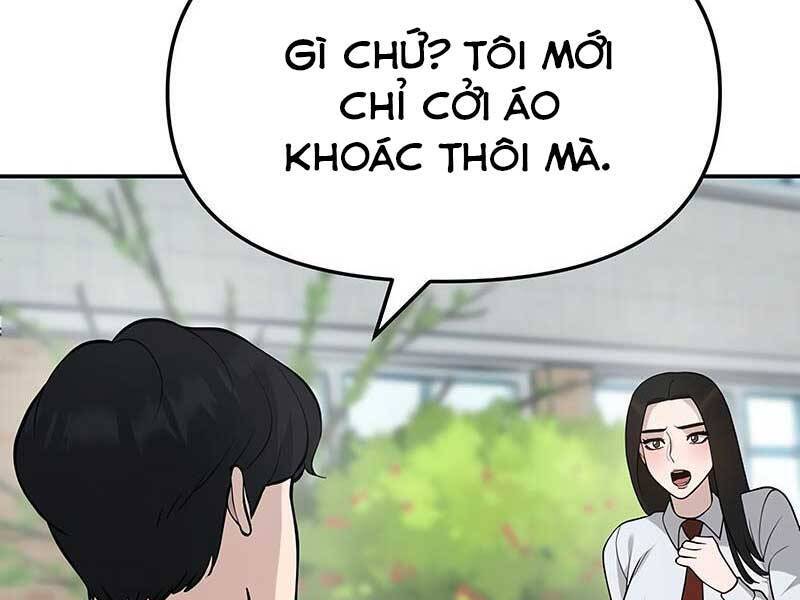 Giang Hồ Thực Thi Công Lý Chapter 27 - Trang 15