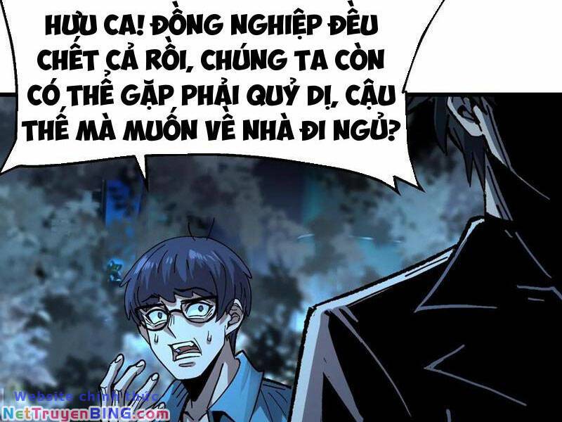 Quỷ Dị Khó Giết? Thật Xin Lỗi, Ta Mới Thật Sự Là Bất Tử Chapter 46 - Trang 2