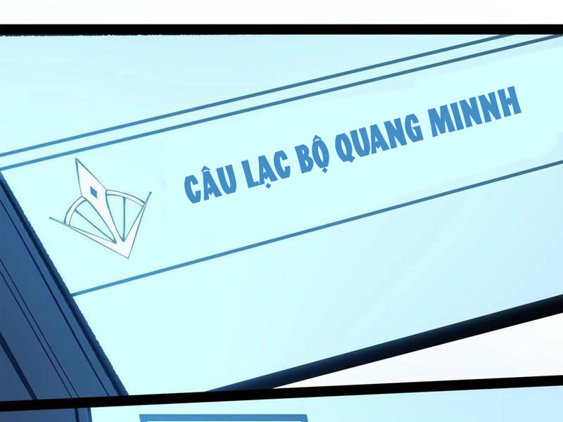 Quỷ Dị Khó Giết? Thật Xin Lỗi, Ta Mới Thật Sự Là Bất Tử Chapter 77 - Trang 3