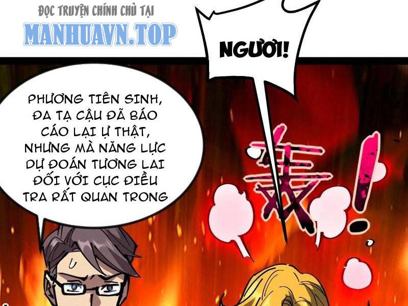 Quỷ Dị Khó Giết? Thật Xin Lỗi, Ta Mới Thật Sự Là Bất Tử Chapter 58 - Trang 24