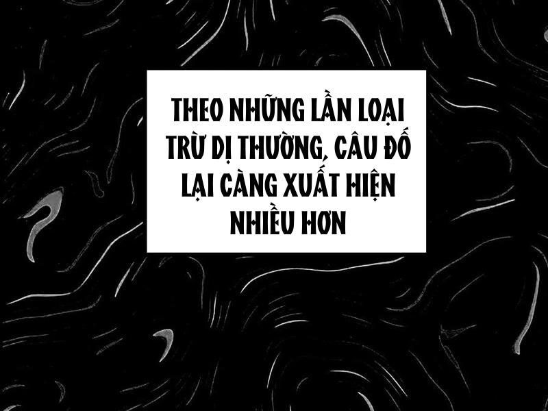 Quỷ Dị Khó Giết? Thật Xin Lỗi, Ta Mới Thật Sự Là Bất Tử Chapter 94 - Trang 95