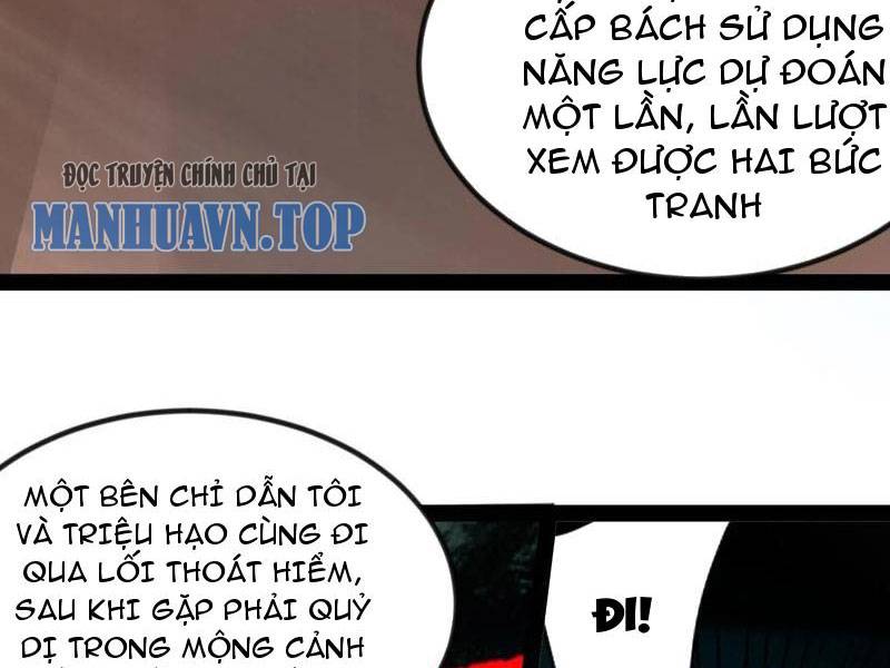 Quỷ Dị Khó Giết? Thật Xin Lỗi, Ta Mới Thật Sự Là Bất Tử Chapter 58 - Trang 5