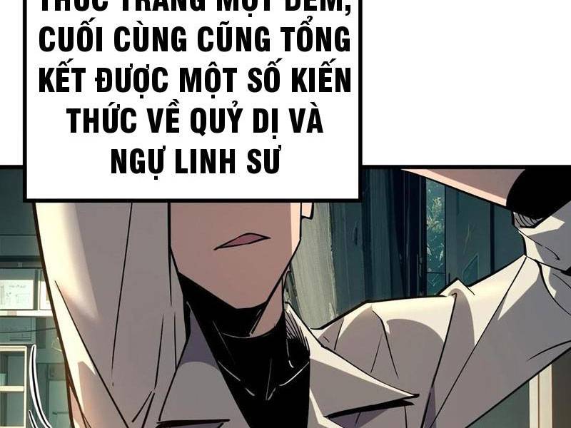 Quỷ Dị Khó Giết? Thật Xin Lỗi, Ta Mới Thật Sự Là Bất Tử Chapter 54 - Trang 2