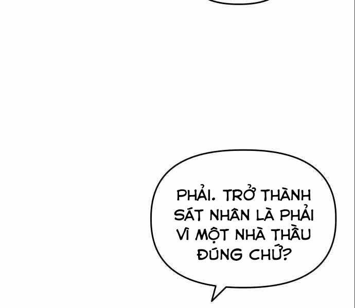 Sát Nhân Cuồng Loạn Chapter 4 - Trang 196