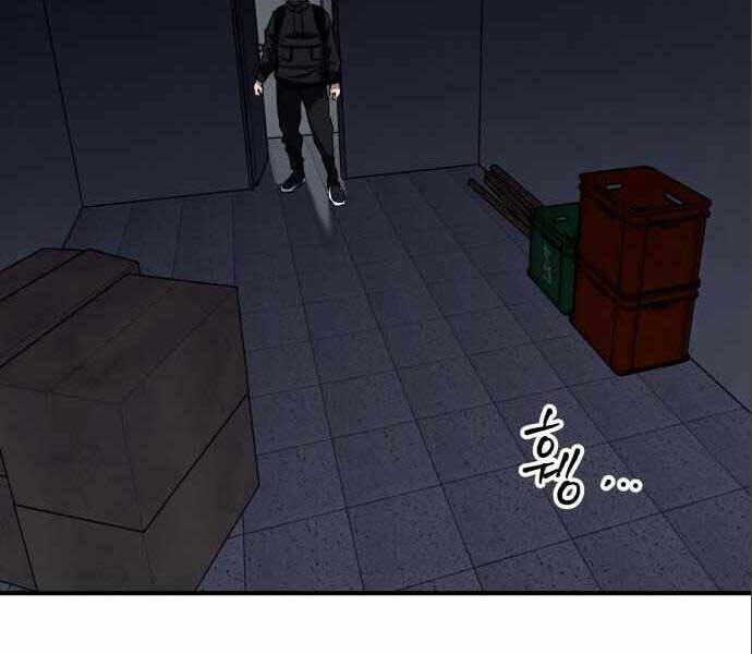 Sát Nhân Cuồng Loạn Chapter 4 - Trang 16