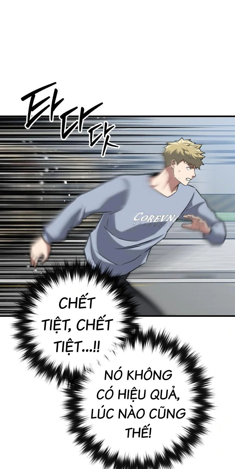 Sát Nhân Cuồng Loạn Chapter 32 - Trang 37