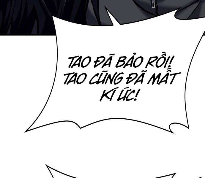 Sát Nhân Cuồng Loạn Chapter 3 - Trang 212