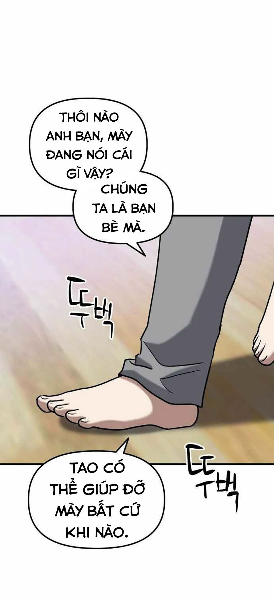 Sát Nhân Cuồng Loạn Chapter 28 - Trang 63