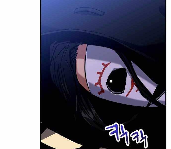 Sát Nhân Cuồng Loạn Chapter 8 - Trang 39