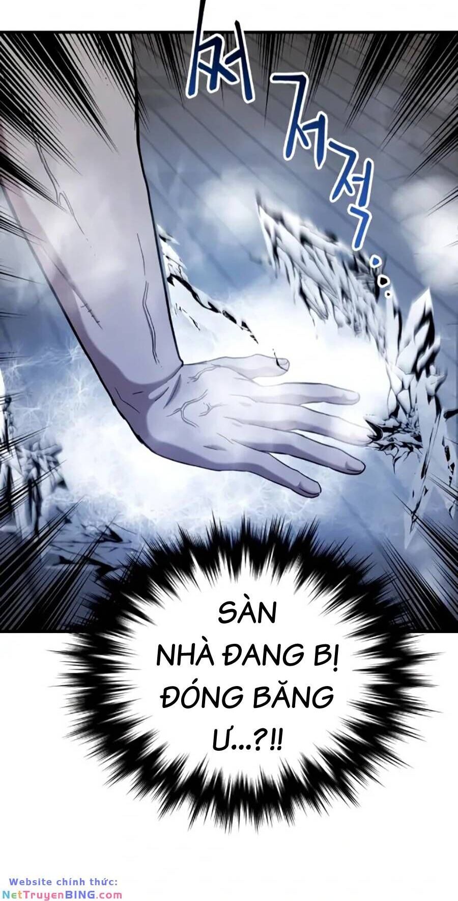 Sát Nhân Cuồng Loạn Chapter 21 - Trang 7