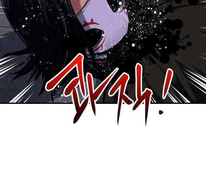 Sát Nhân Cuồng Loạn Chapter 5 - Trang 159