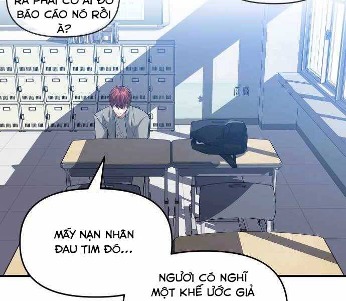 Sát Nhân Cuồng Loạn Chapter 8 - Trang 47