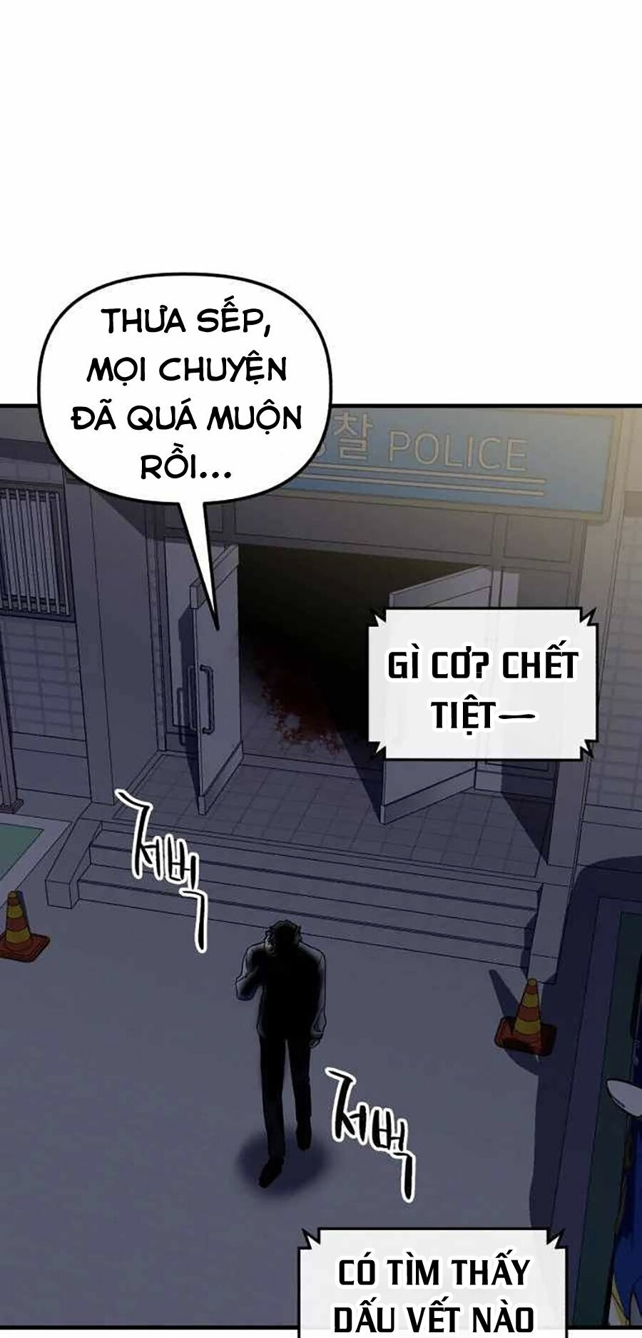 Sát Nhân Cuồng Loạn Chapter 28 - Trang 14