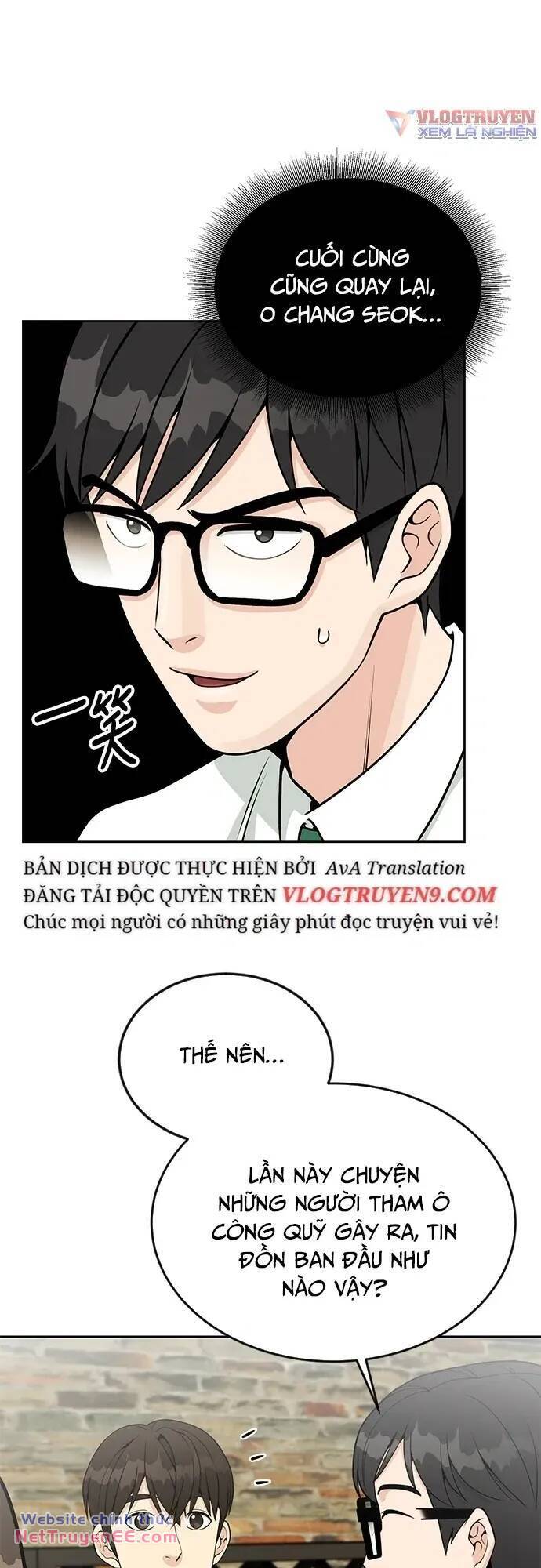 Chuyển Sinh Trở Thành Nhân Viên Mới Chapter 23 - Trang 16