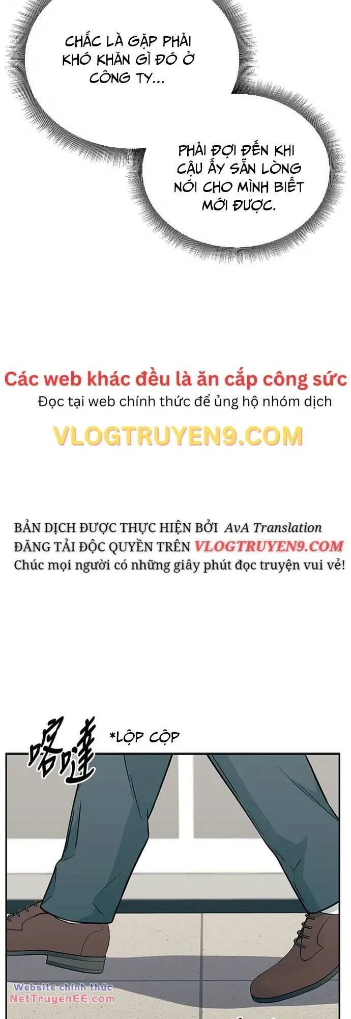 Chuyển Sinh Trở Thành Nhân Viên Mới Chapter 30 - Trang 20