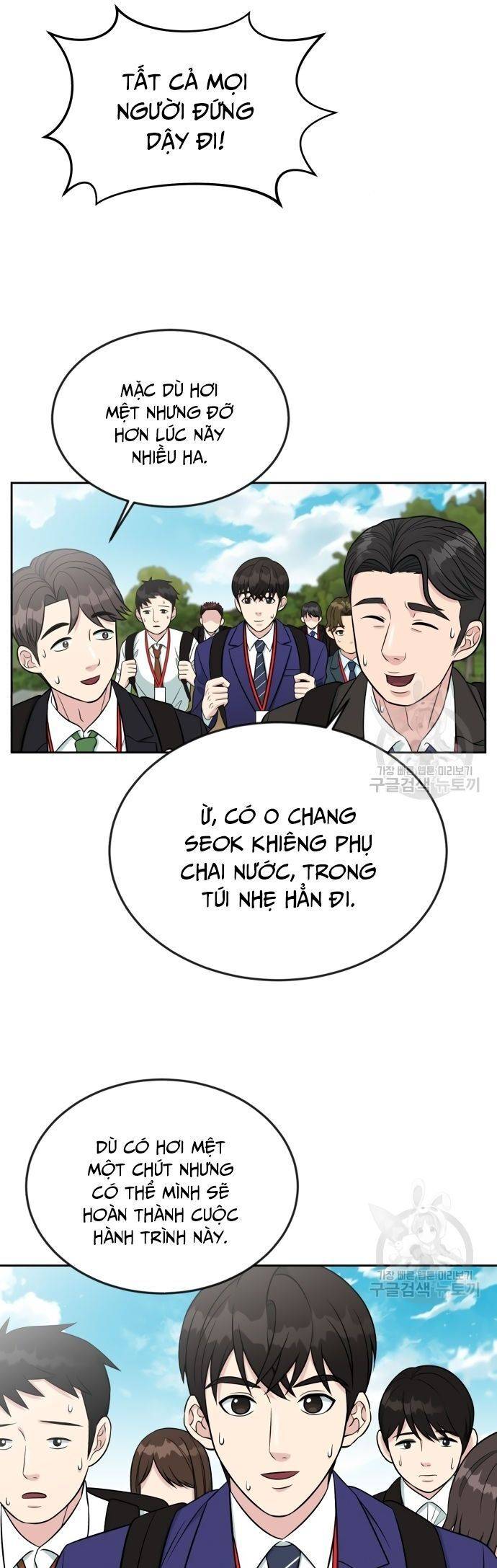 Chuyển Sinh Trở Thành Nhân Viên Mới Chapter 7 - Trang 27