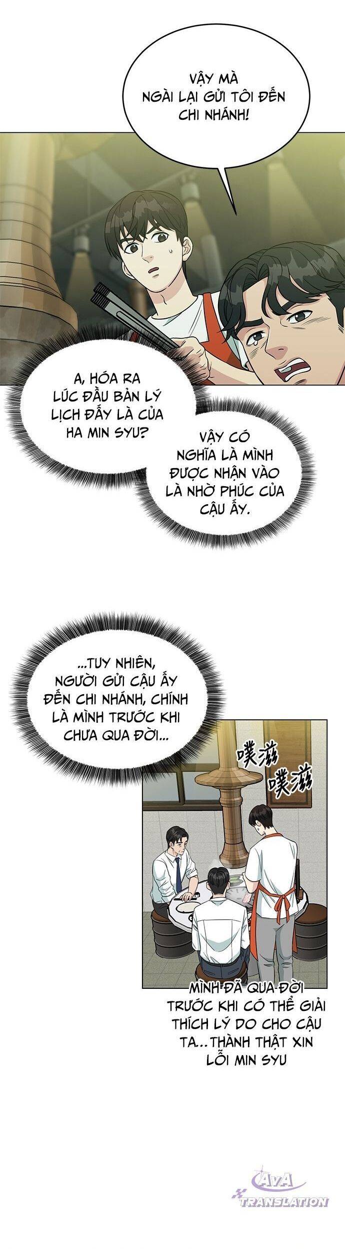 Chuyển Sinh Trở Thành Nhân Viên Mới Chapter 2 - Trang 26