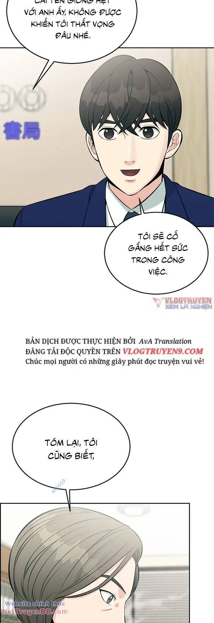 Chuyển Sinh Trở Thành Nhân Viên Mới Chapter 16 - Trang 8