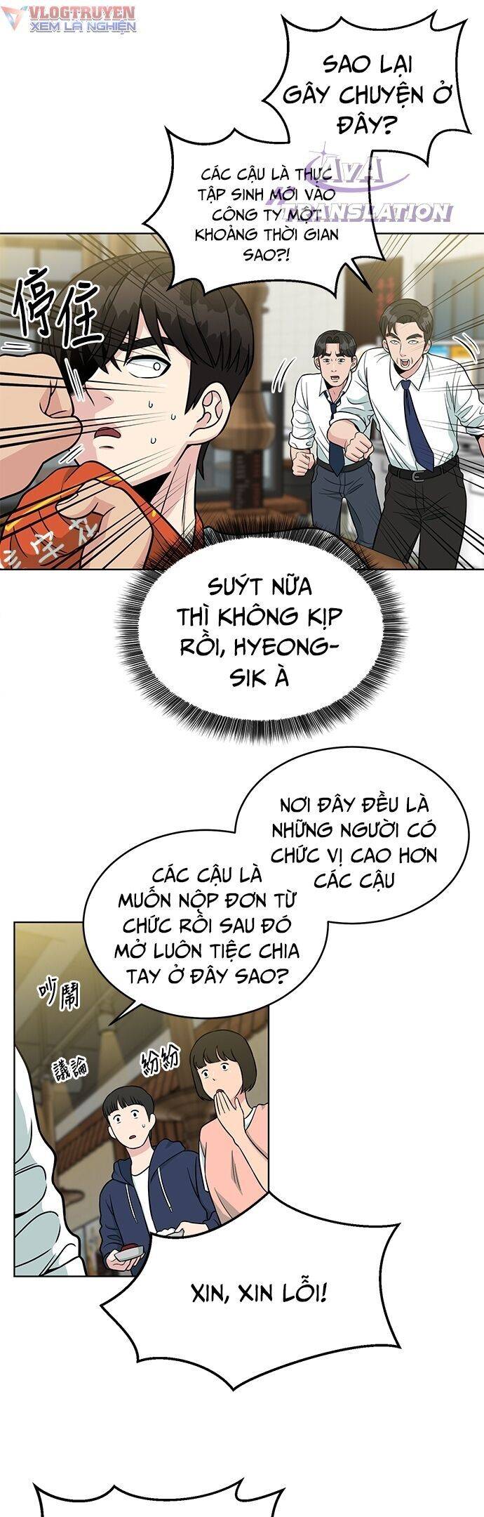 Chuyển Sinh Trở Thành Nhân Viên Mới Chapter 3 - Trang 21