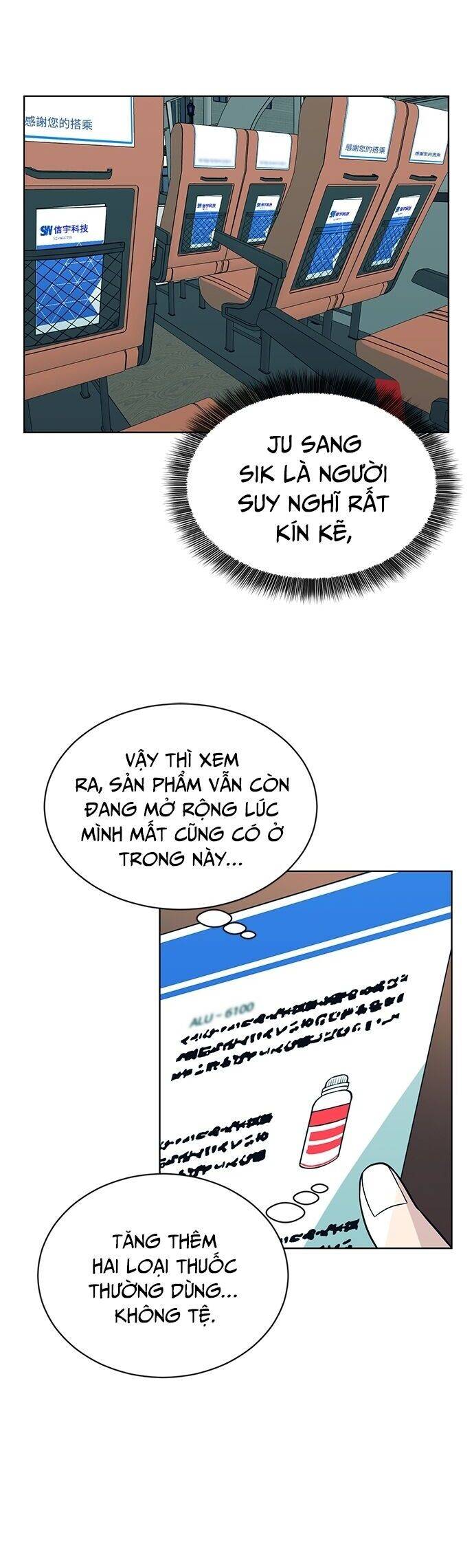 Chuyển Sinh Trở Thành Nhân Viên Mới Chapter 4 - Trang 30