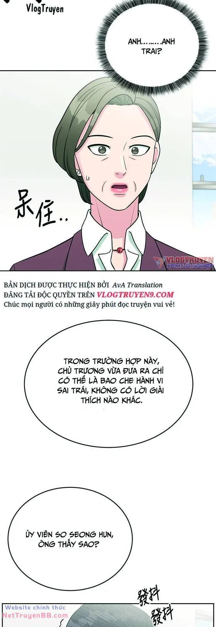 Chuyển Sinh Trở Thành Nhân Viên Mới Chapter 21 - Trang 49