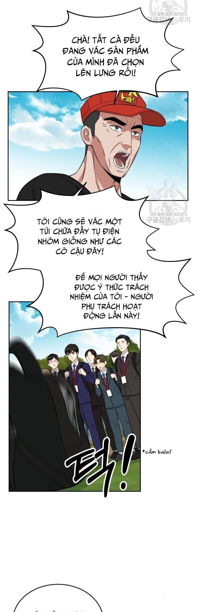 Chuyển Sinh Trở Thành Nhân Viên Mới Chapter 7 - Trang 3