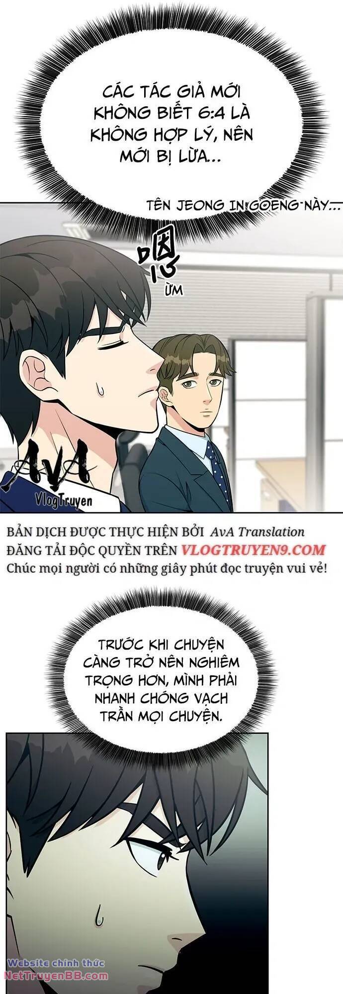 Chuyển Sinh Trở Thành Nhân Viên Mới Chapter 17 - Trang 47