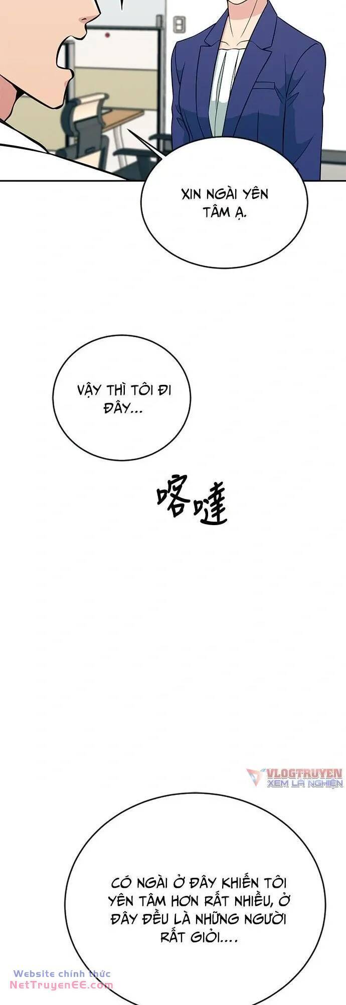 Chuyển Sinh Trở Thành Nhân Viên Mới Chapter 27 - Trang 48