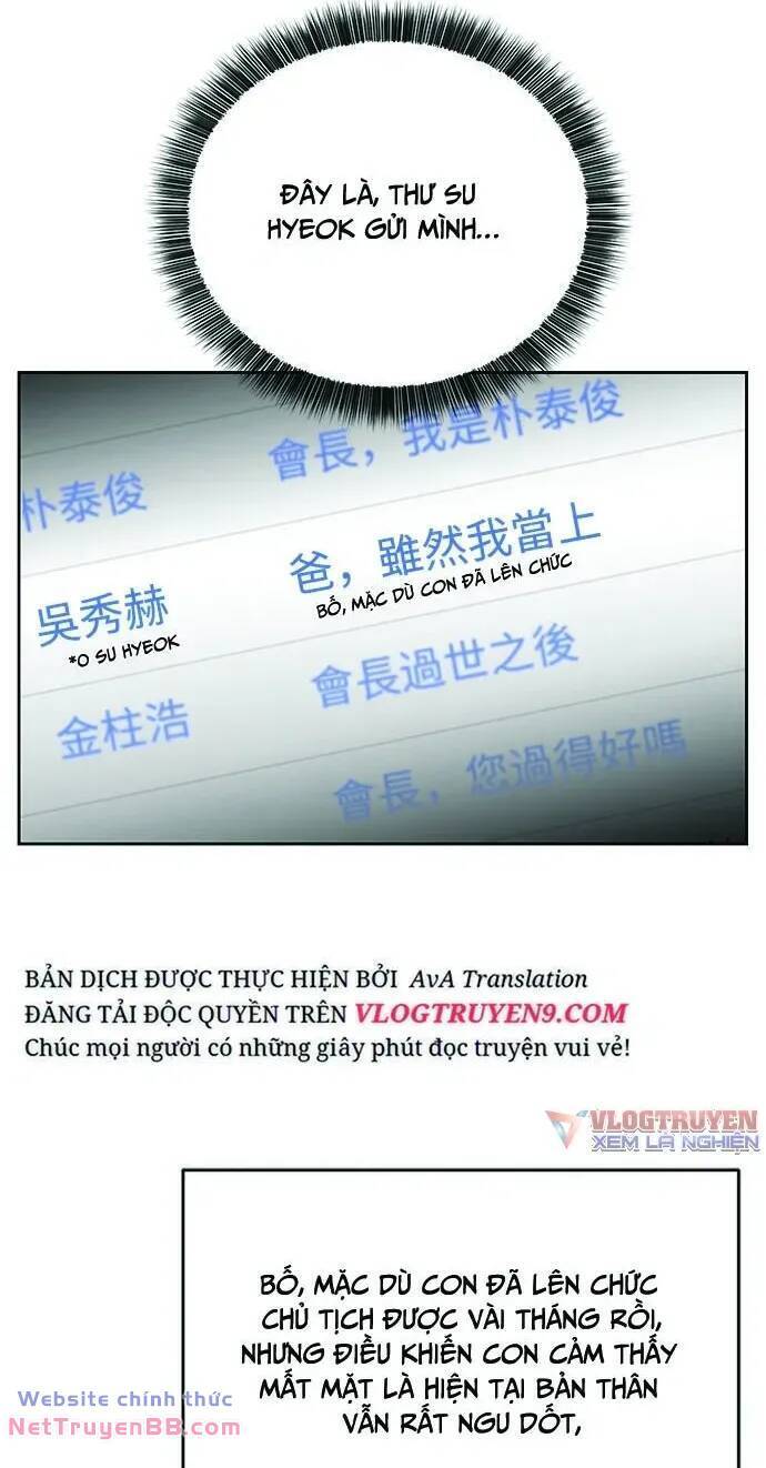 Chuyển Sinh Trở Thành Nhân Viên Mới Chapter 19 - Trang 6