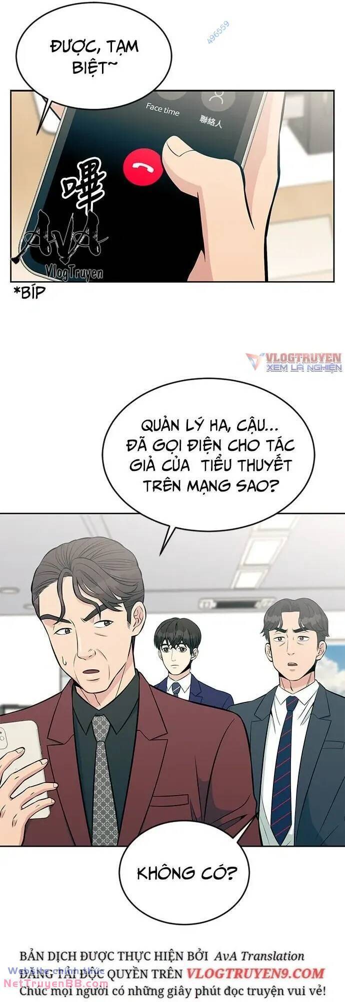 Chuyển Sinh Trở Thành Nhân Viên Mới Chapter 17 - Trang 16