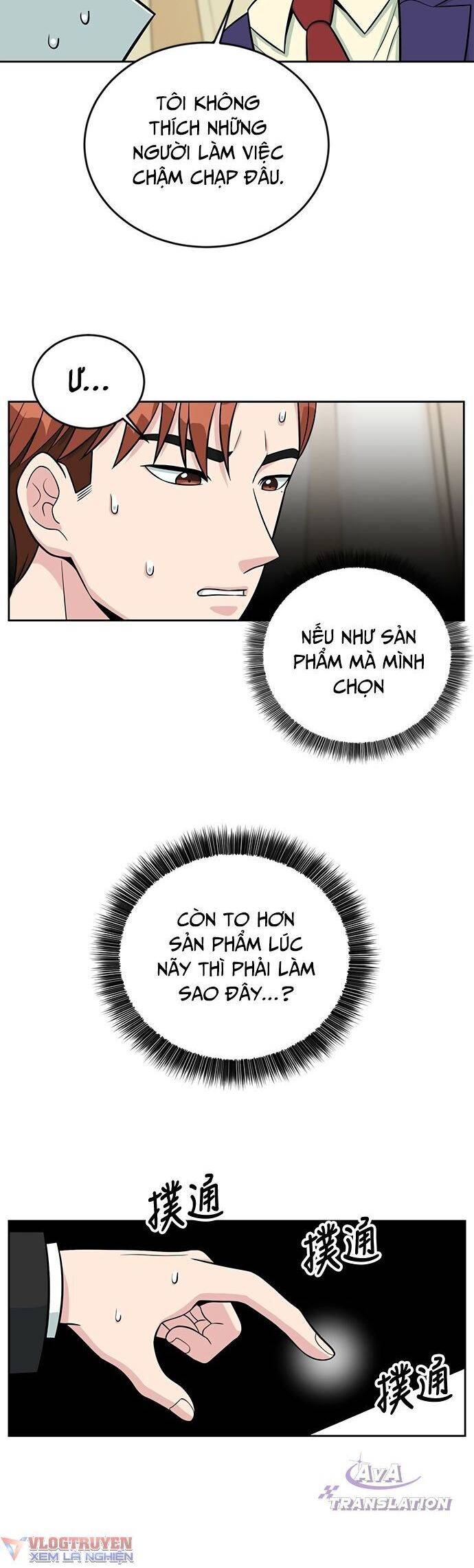 Chuyển Sinh Trở Thành Nhân Viên Mới Chapter 9 - Trang 19