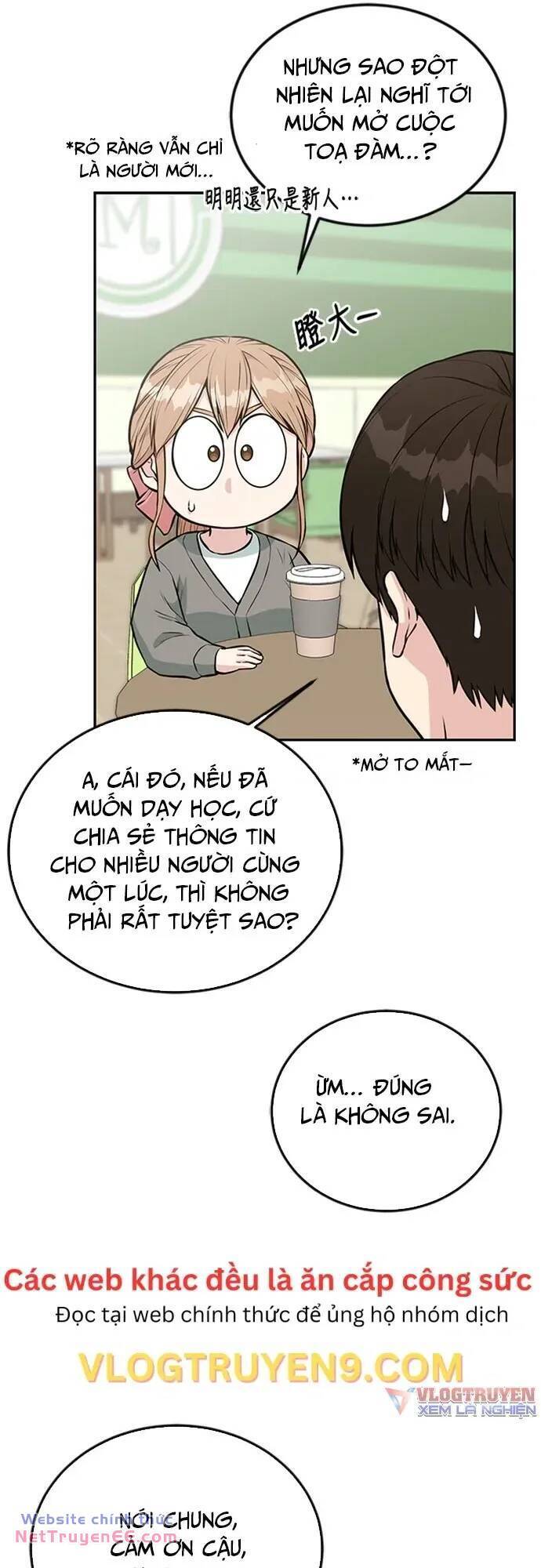 Chuyển Sinh Trở Thành Nhân Viên Mới Chapter 30 - Trang 16