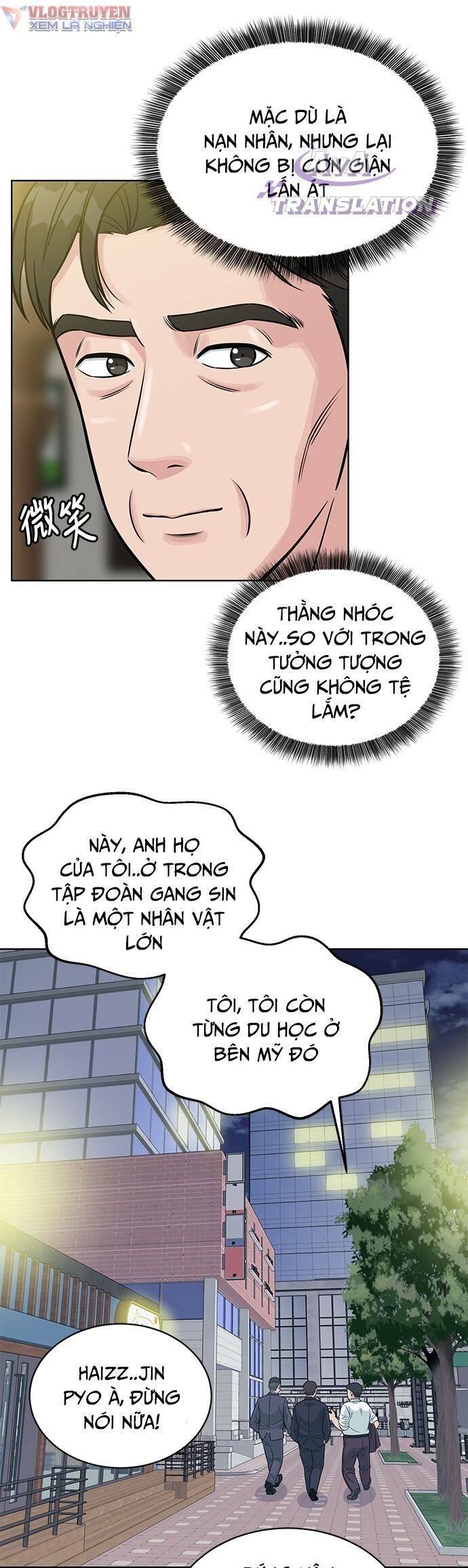 Chuyển Sinh Trở Thành Nhân Viên Mới Chapter 3 - Trang 27