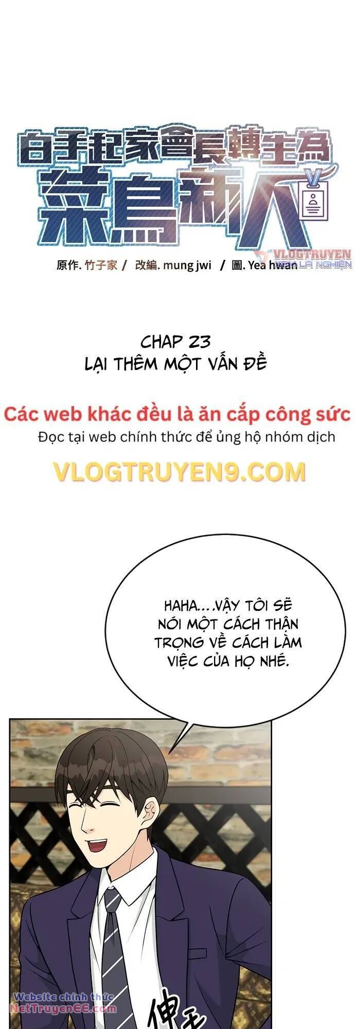 Chuyển Sinh Trở Thành Nhân Viên Mới Chapter 23 - Trang 20