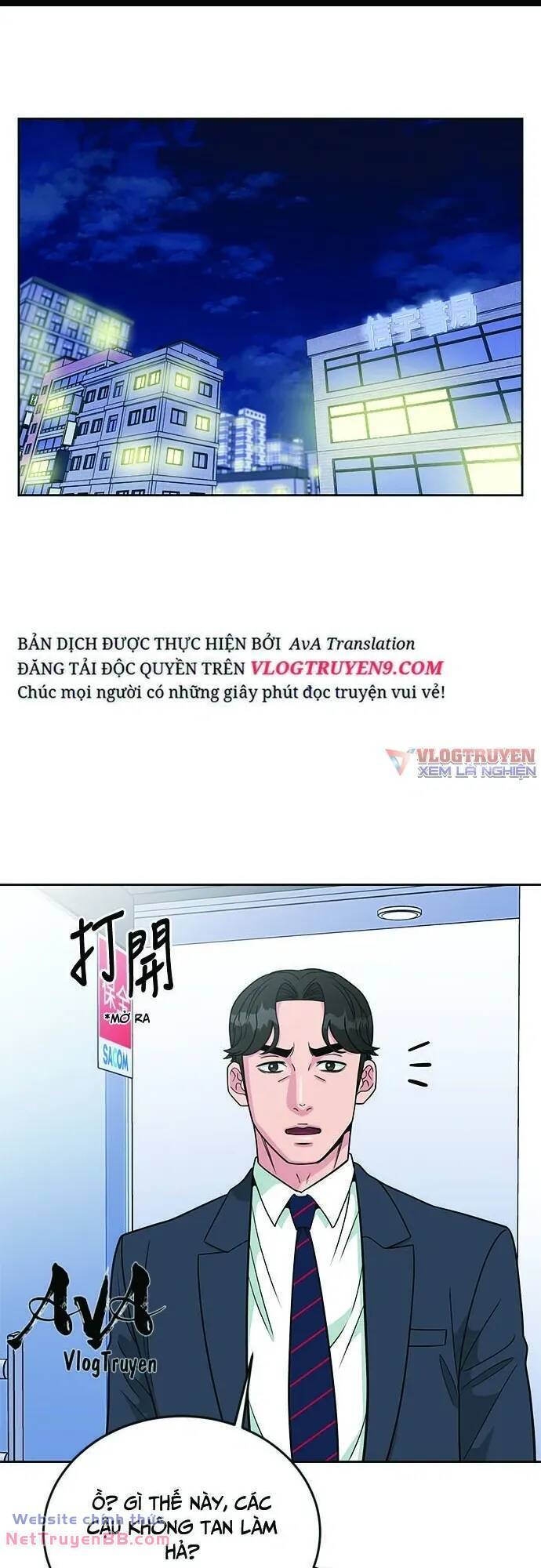 Chuyển Sinh Trở Thành Nhân Viên Mới Chapter 19 - Trang 1