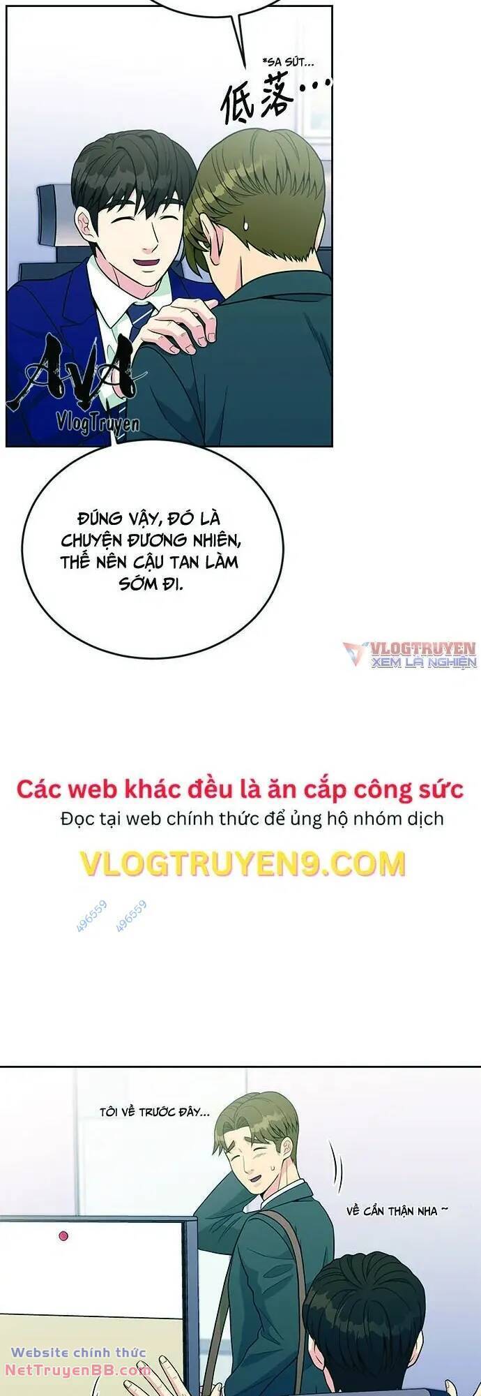 Chuyển Sinh Trở Thành Nhân Viên Mới Chapter 19 - Trang 56