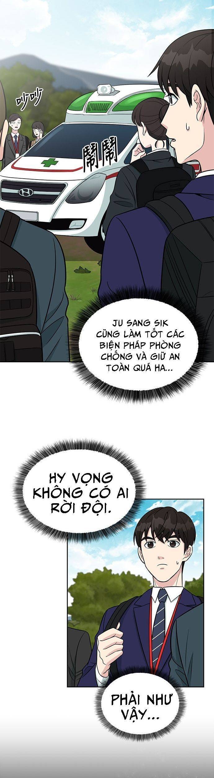 Chuyển Sinh Trở Thành Nhân Viên Mới Chapter 6 - Trang 17