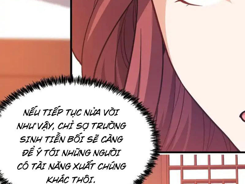 Tiên Tử Chậm Đã ! Xin Hãy Nghe Ta Giảo Biện ! Chapter 19 - Trang 12