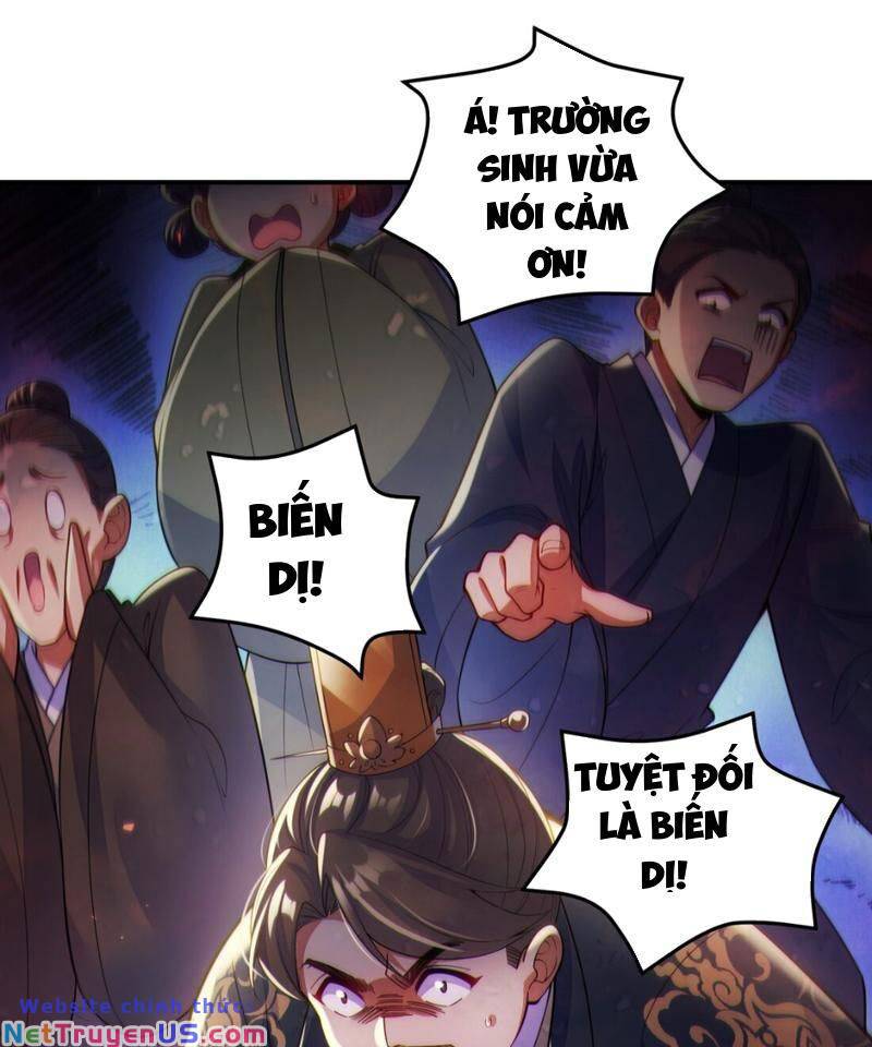 Tiên Tử Chậm Đã ! Xin Hãy Nghe Ta Giảo Biện ! Chapter 3 - Trang 27