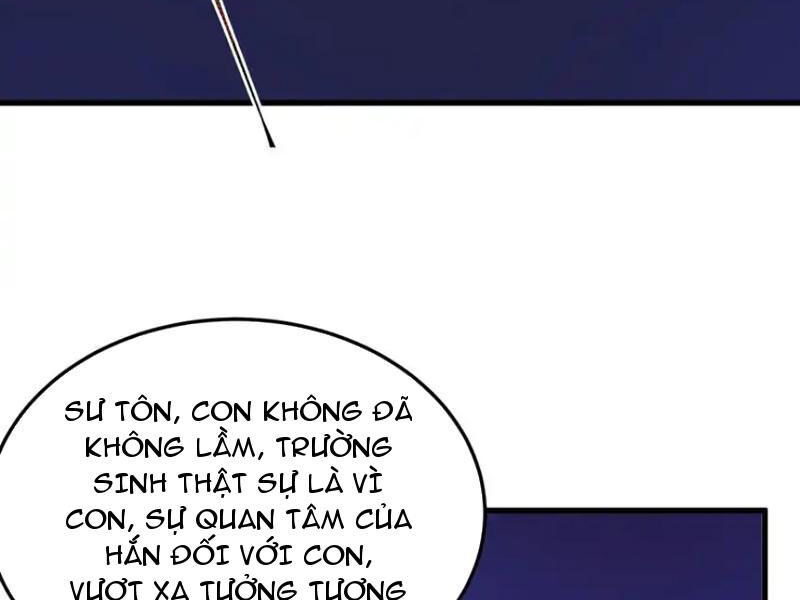 Tiên Tử Chậm Đã ! Xin Hãy Nghe Ta Giảo Biện ! Chapter 19 - Trang 145