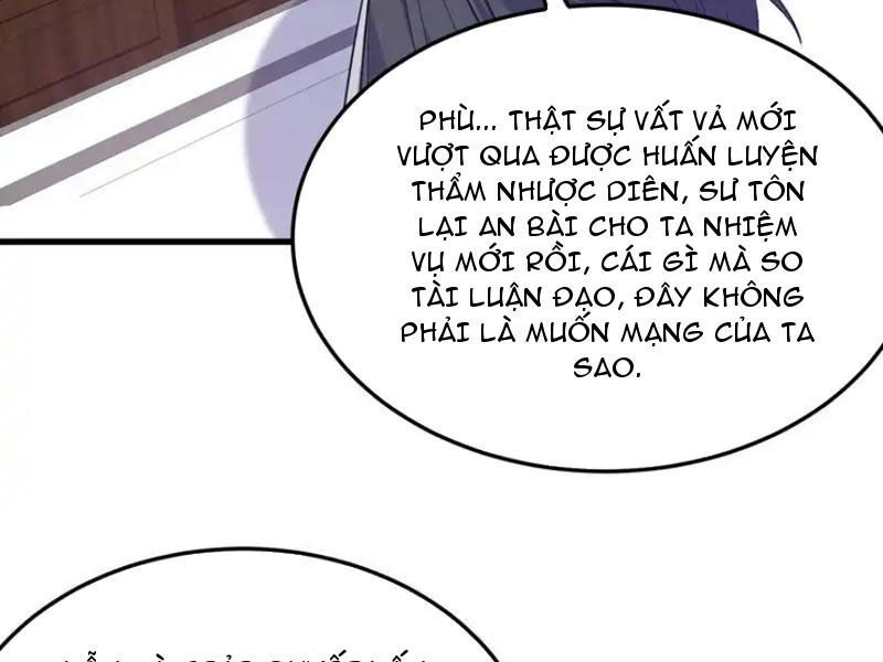 Tiên Tử Chậm Đã ! Xin Hãy Nghe Ta Giảo Biện ! Chapter 19 - Trang 68