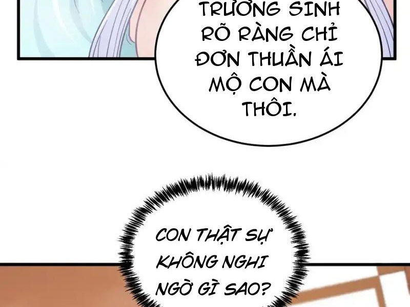 Tiên Tử Chậm Đã ! Xin Hãy Nghe Ta Giảo Biện ! Chapter 19 - Trang 19