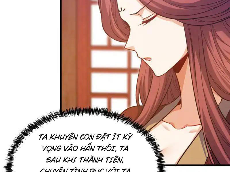 Tiên Tử Chậm Đã ! Xin Hãy Nghe Ta Giảo Biện ! Chapter 19 - Trang 56