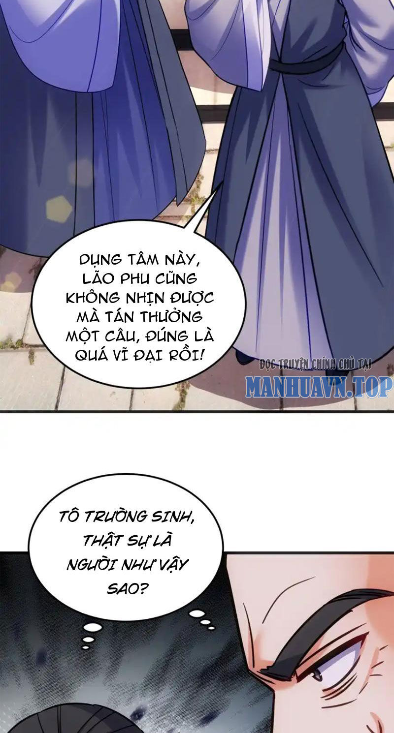 Tiên Tử Chậm Đã ! Xin Hãy Nghe Ta Giảo Biện ! Chapter 18 - Trang 23