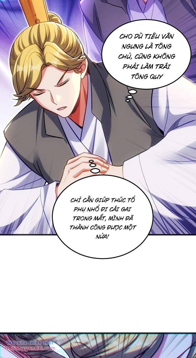 Tiên Tử Chậm Đã ! Xin Hãy Nghe Ta Giảo Biện ! Chapter 17 - Trang 7