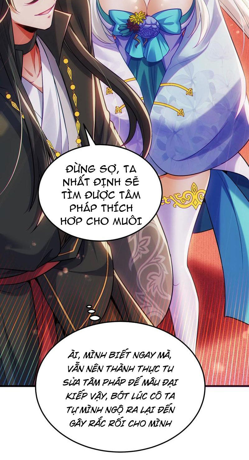 Tiên Tử Chậm Đã ! Xin Hãy Nghe Ta Giảo Biện ! Chapter 16 - Trang 45