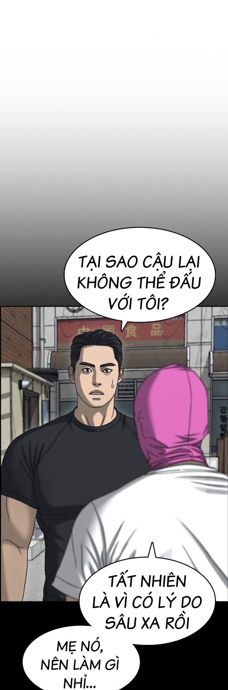 Những Mảnh Đời Tan Vỡ 2 Chapter 23 - Trang 22